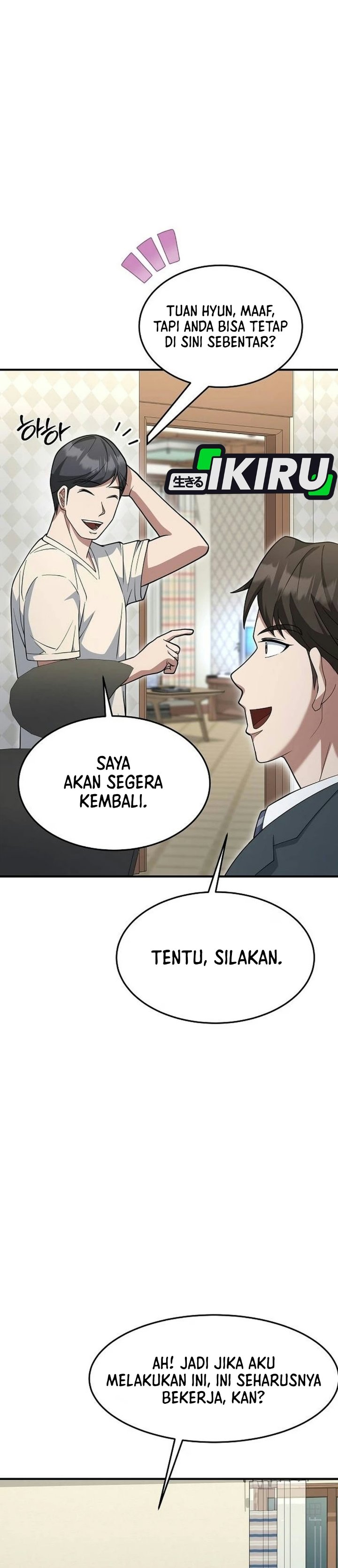 The Chairman Who Just Wants to Slack Off Chapter 28 - Page 15