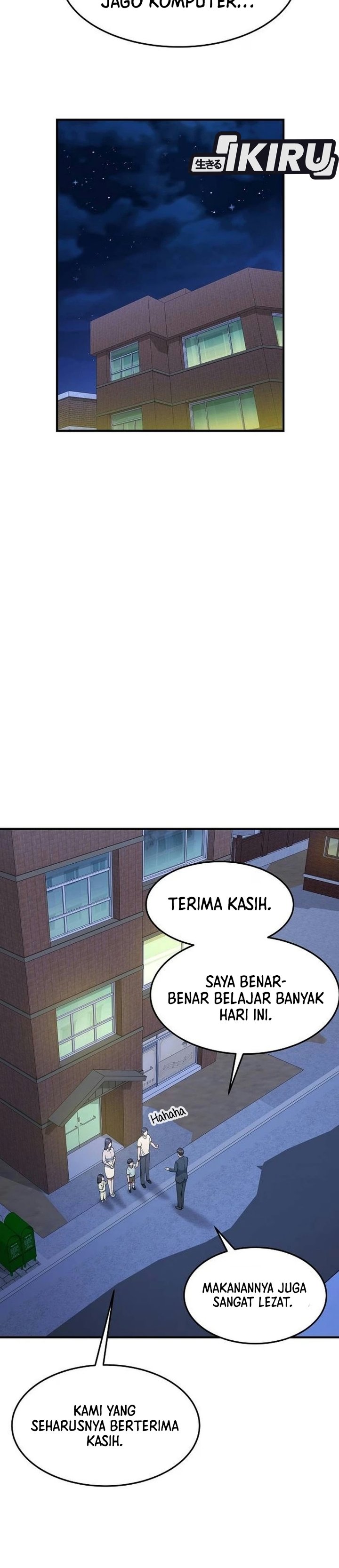 The Chairman Who Just Wants to Slack Off Chapter 28 - Page 19