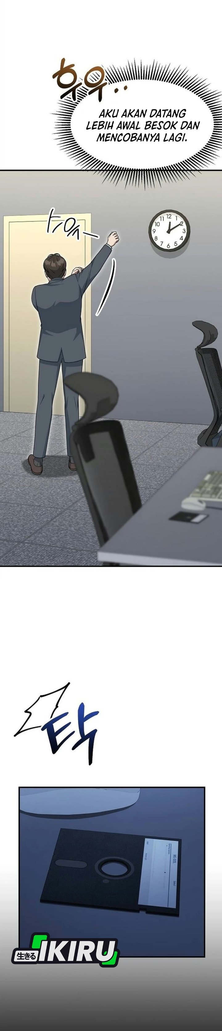 The Chairman Who Just Wants to Slack Off Chapter 28 - Page 28