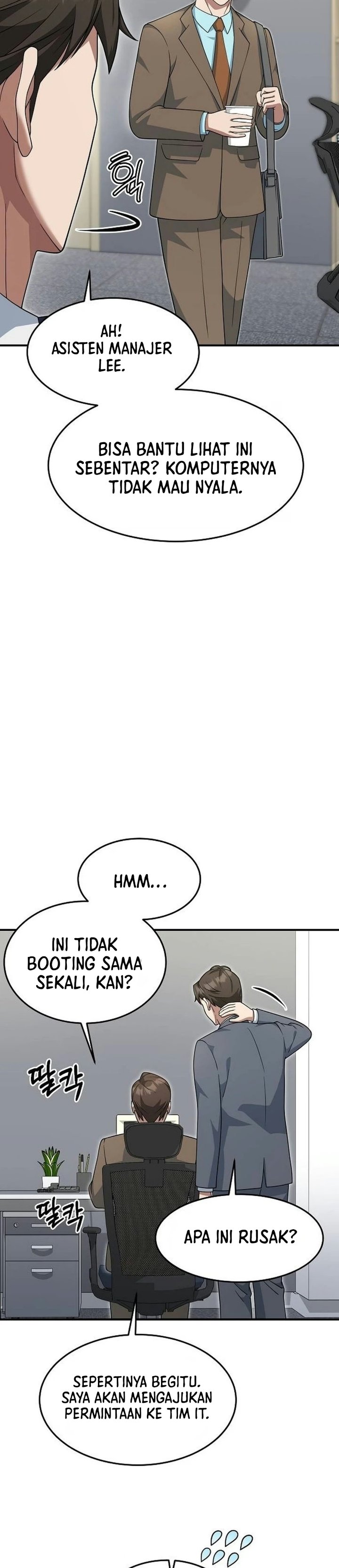 The Chairman Who Just Wants to Slack Off Chapter 28 - Page 34