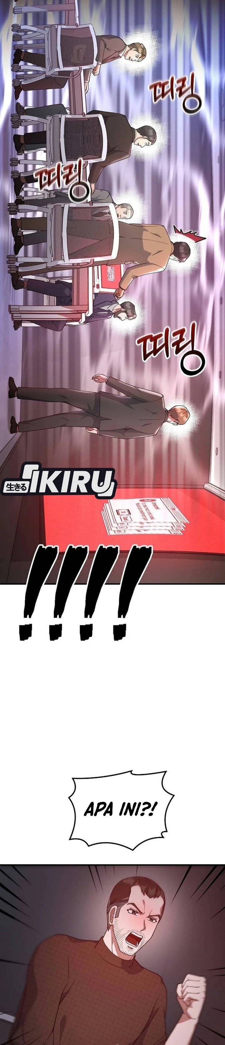 The Chairman Who Just Wants to Slack Off Chapter 28 - Page 40