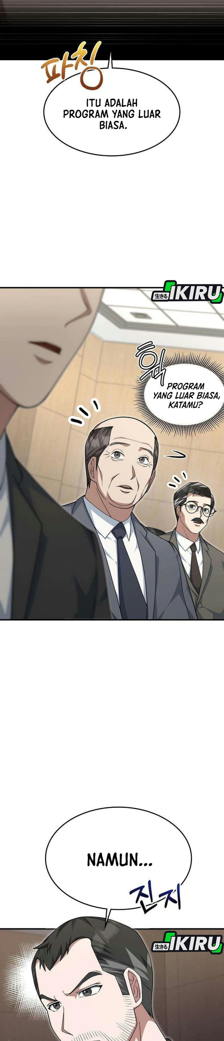 The Chairman Who Just Wants to Slack Off Chapter 29 - Page 11