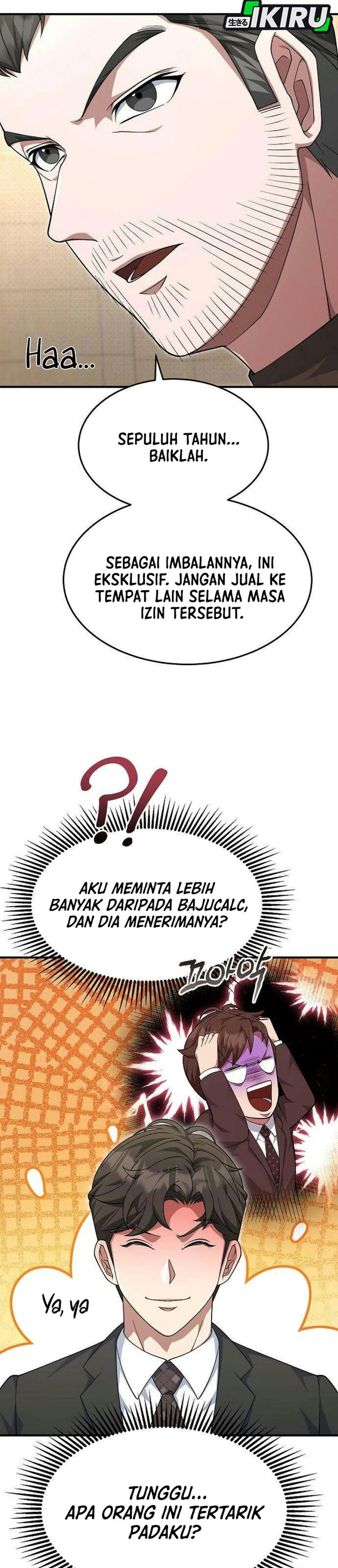 The Chairman Who Just Wants to Slack Off Chapter 29 - Page 18