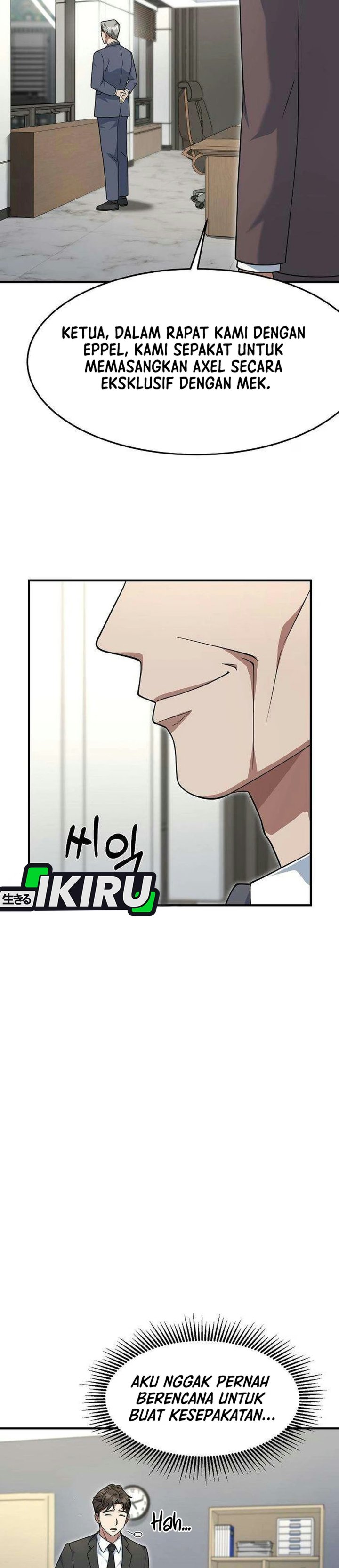 The Chairman Who Just Wants to Slack Off Chapter 29 - Page 21