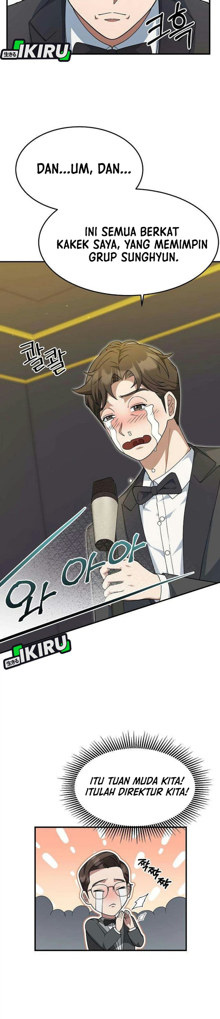 The Chairman Who Just Wants to Slack Off Chapter 29 - Page 35