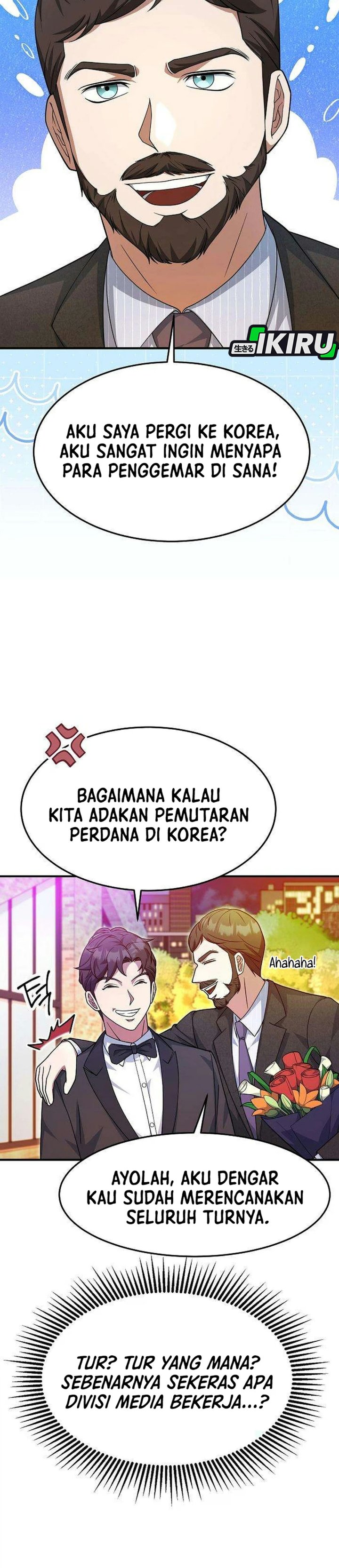 The Chairman Who Just Wants to Slack Off Chapter 29 - Page 40