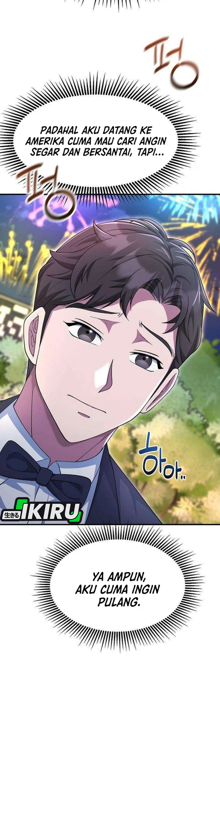 The Chairman Who Just Wants to Slack Off Chapter 29 - Page 42