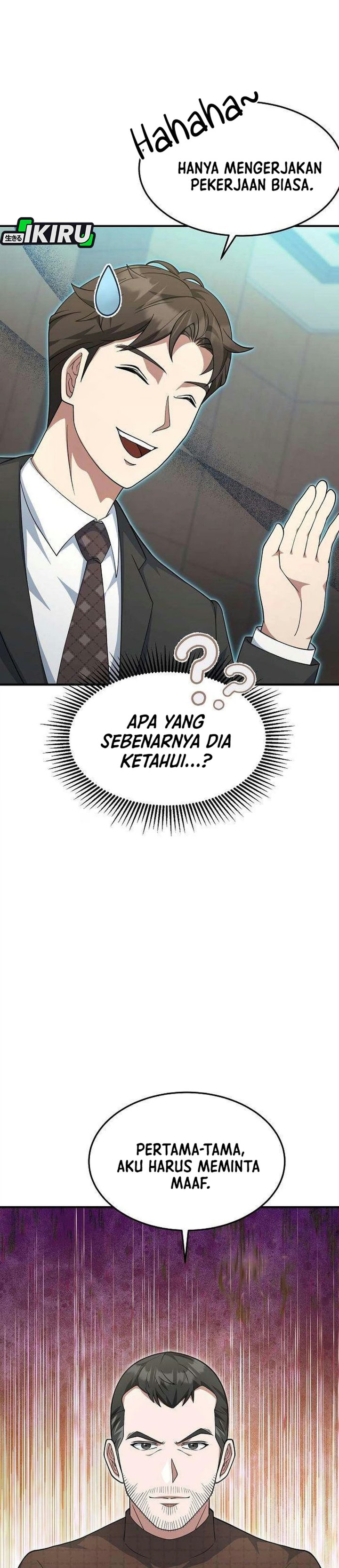 The Chairman Who Just Wants to Slack Off Chapter 29 - Page 8