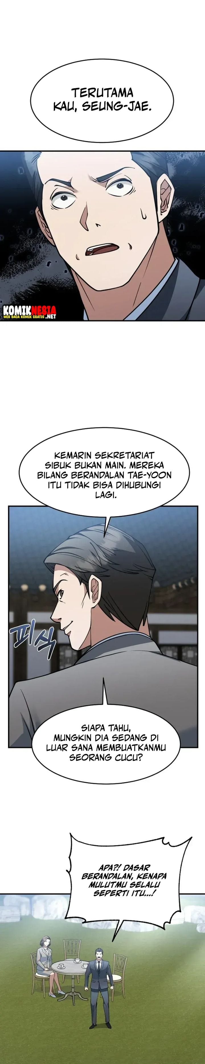 The Chairman Who Just Wants to Slack Off Chapter 3 - Page 7