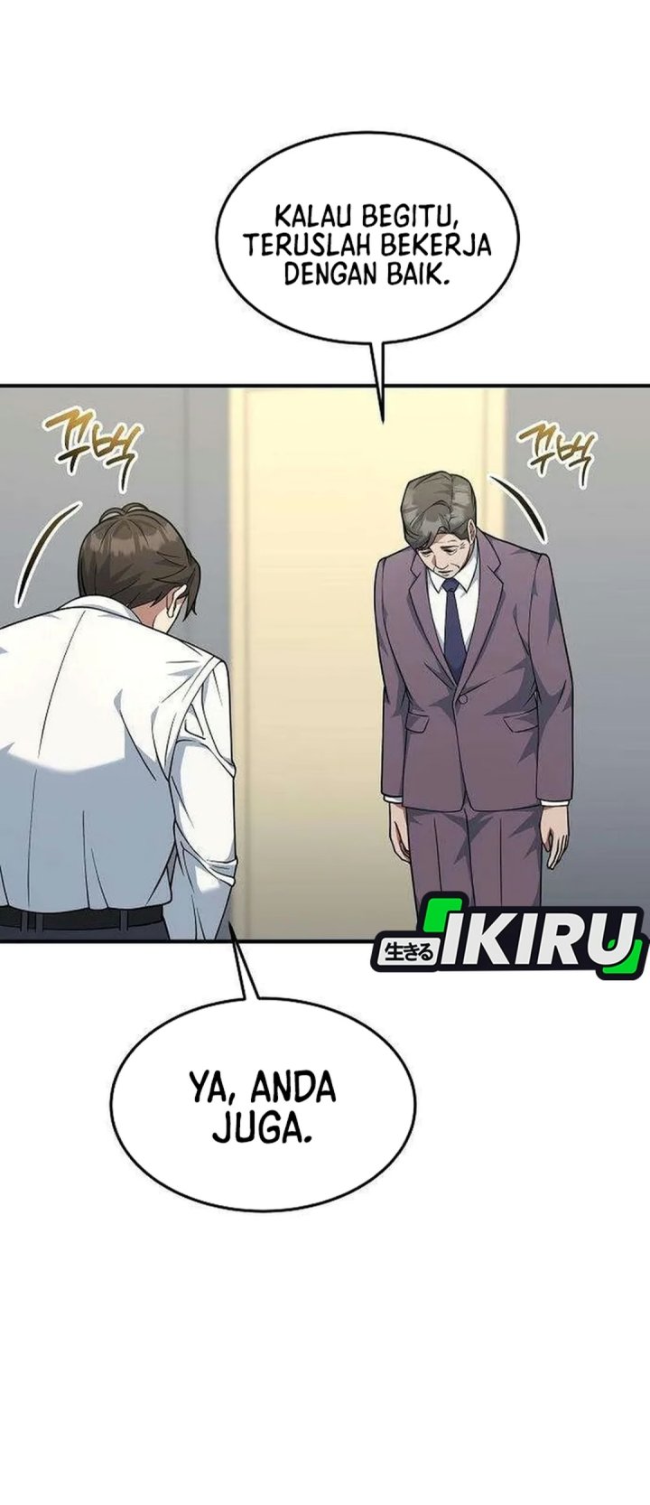 The Chairman Who Just Wants to Slack Off Chapter 30 - Page 26