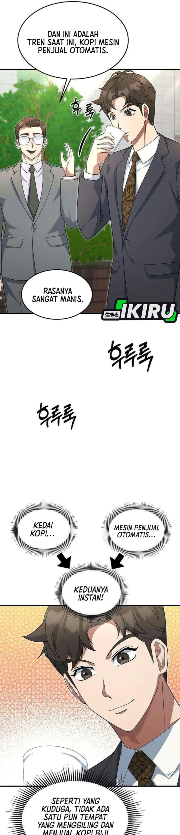The Chairman Who Just Wants to Slack Off Chapter 30 - Page 32