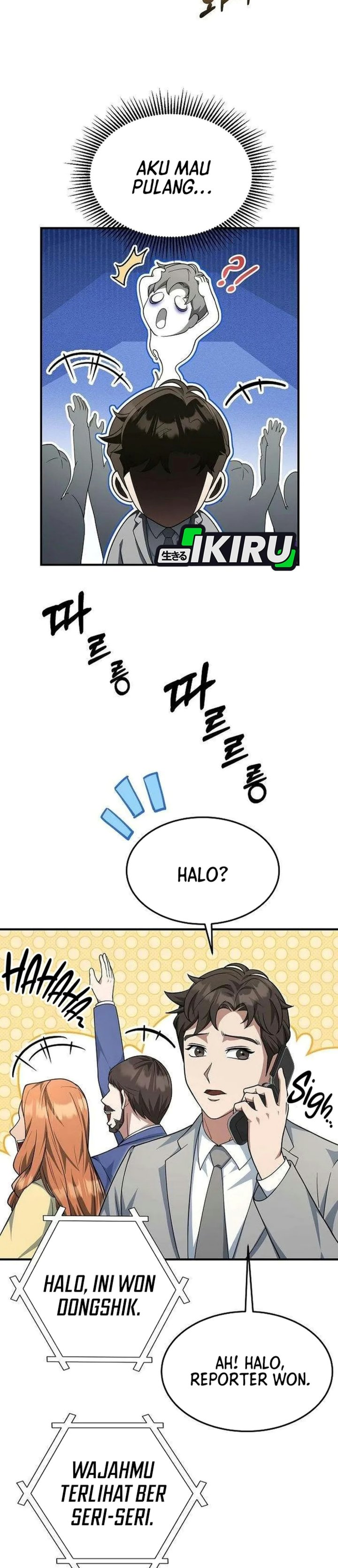 The Chairman Who Just Wants to Slack Off Chapter 30 - Page 9