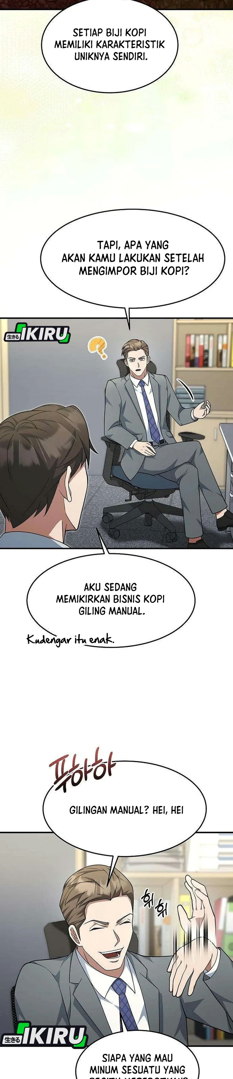 The Chairman Who Just Wants to Slack Off Chapter 31 - Page 14