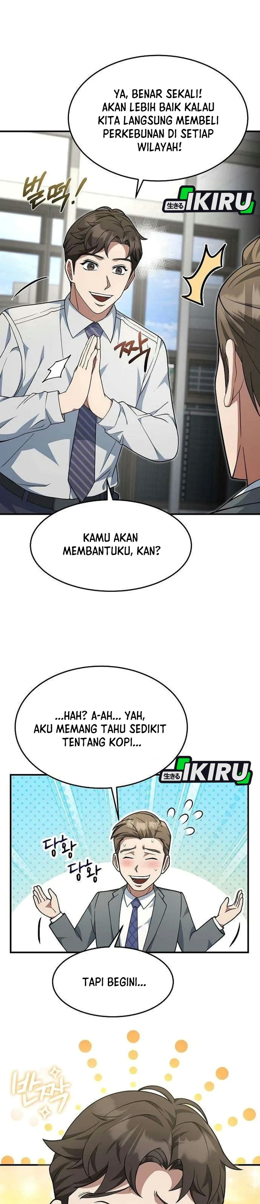 The Chairman Who Just Wants to Slack Off Chapter 31 - Page 18