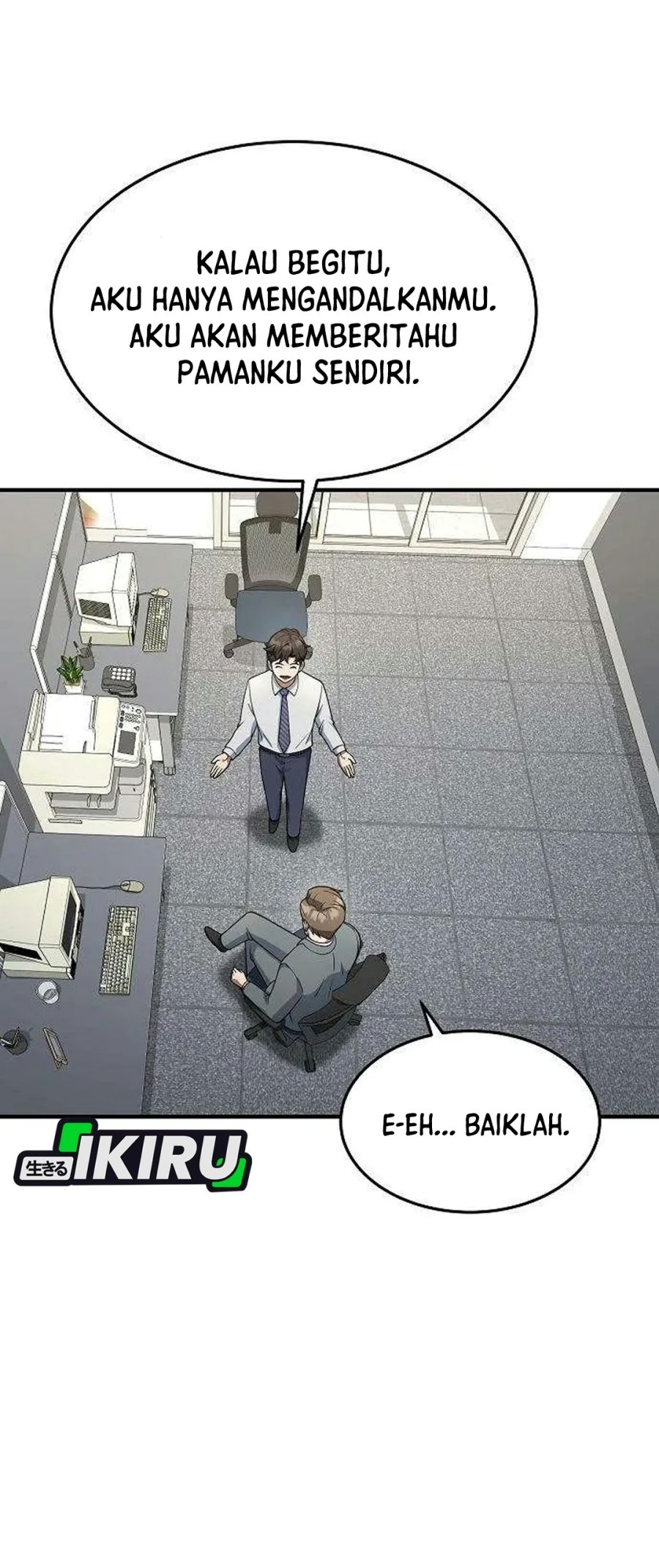 The Chairman Who Just Wants to Slack Off Chapter 31 - Page 20