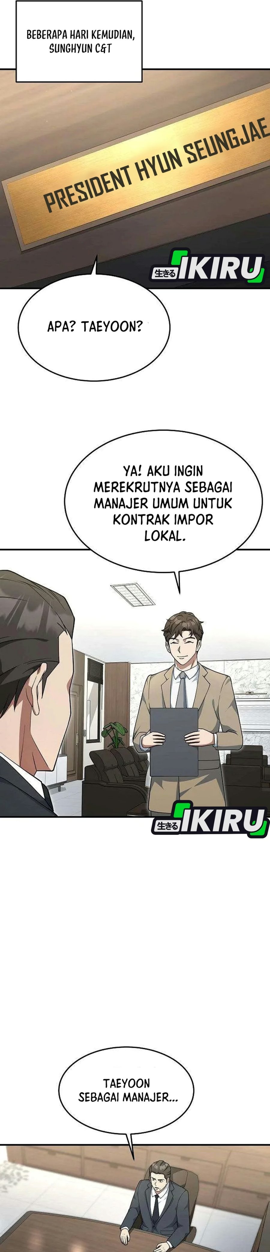 The Chairman Who Just Wants to Slack Off Chapter 31 - Page 21