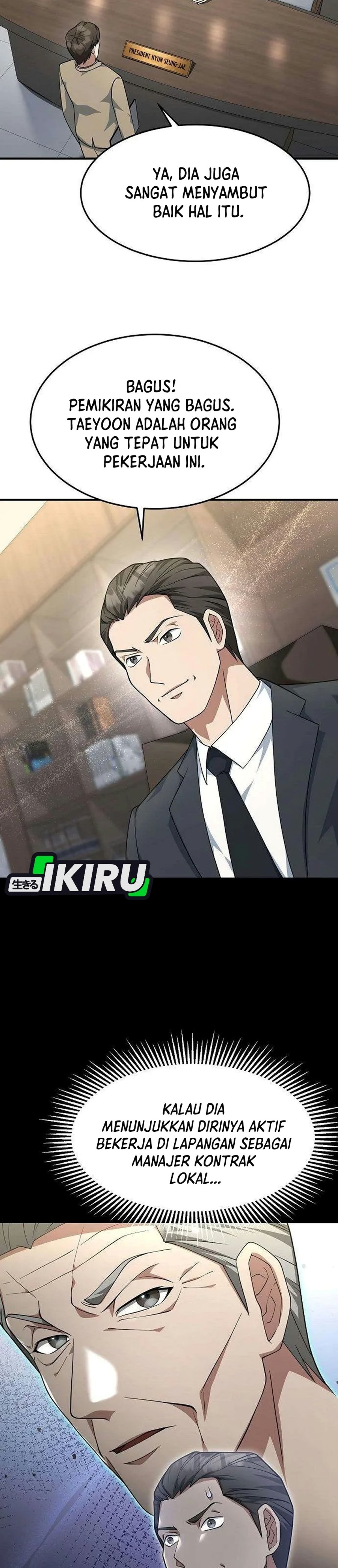 The Chairman Who Just Wants to Slack Off Chapter 31 - Page 22