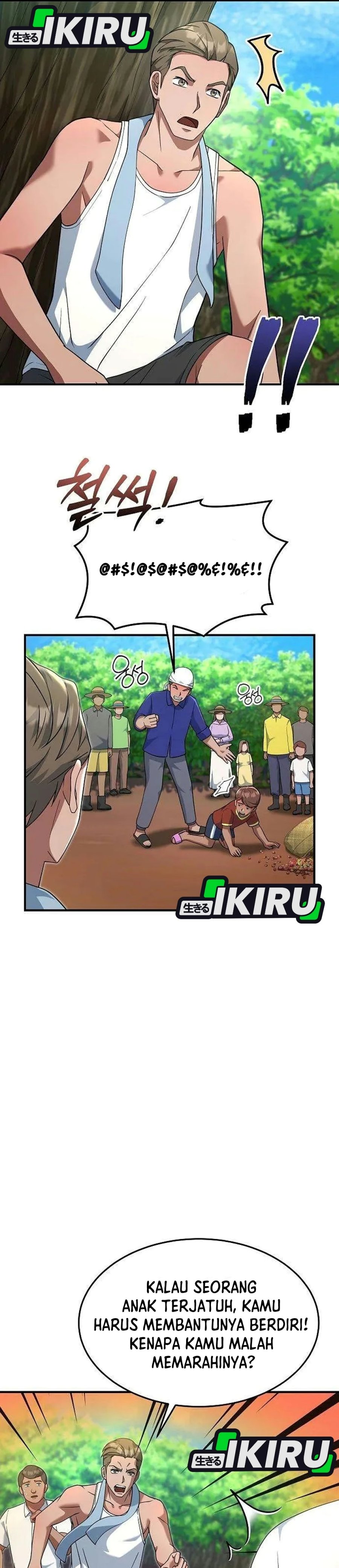 The Chairman Who Just Wants to Slack Off Chapter 31 - Page 36