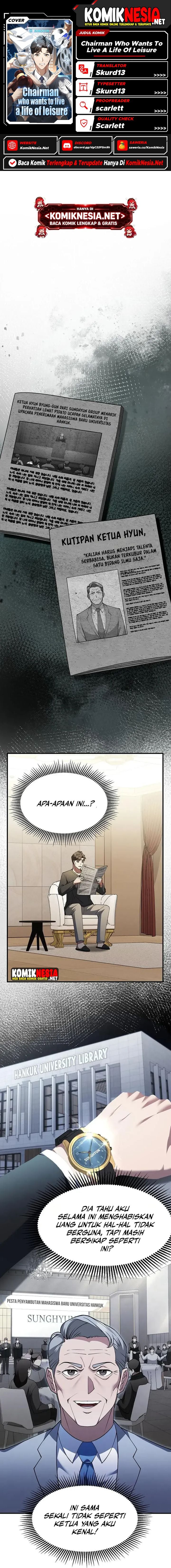 The Chairman Who Just Wants to Slack Off Chapter 5 - Page 1