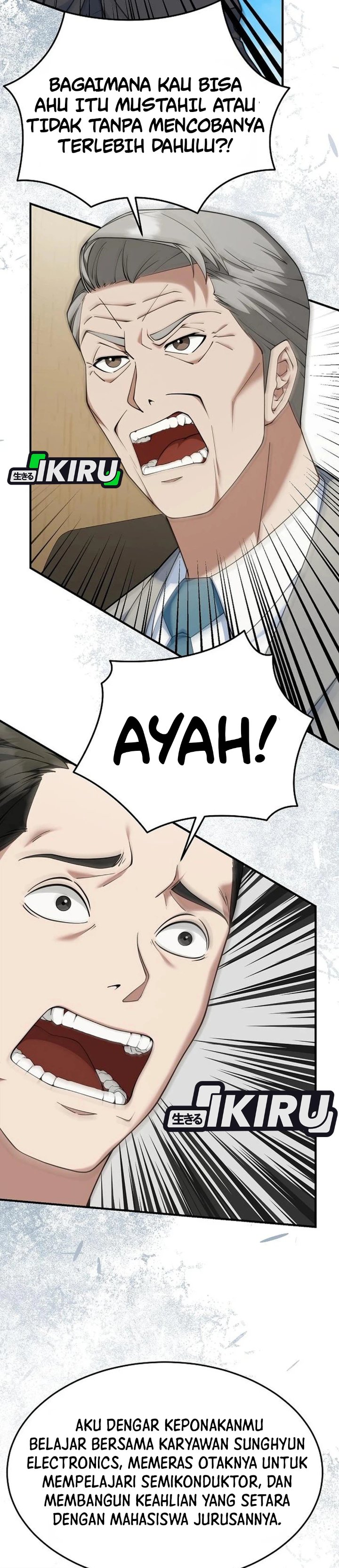 The Chairman Who Just Wants to Slack Off Chapter 9 - Page 13