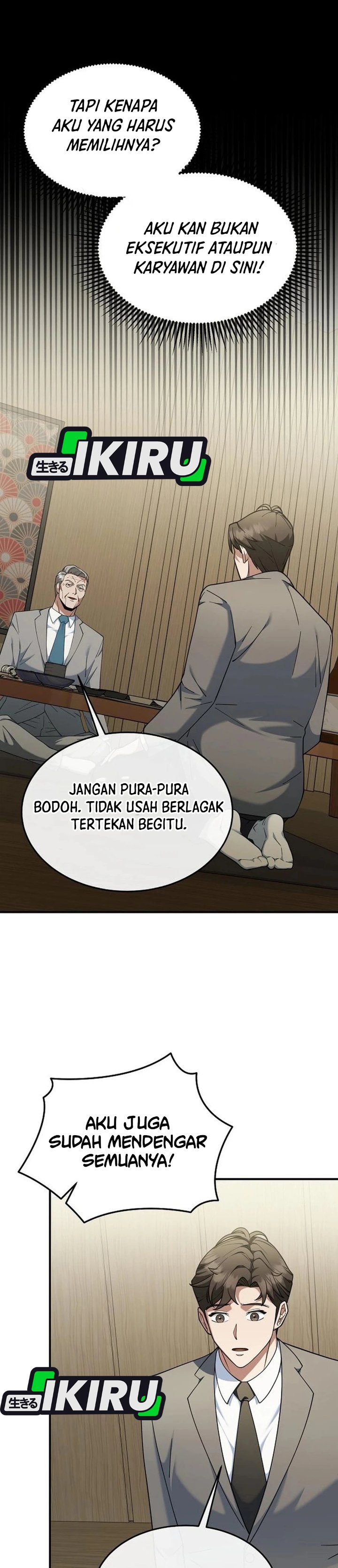 The Chairman Who Just Wants to Slack Off Chapter 9 - Page 23
