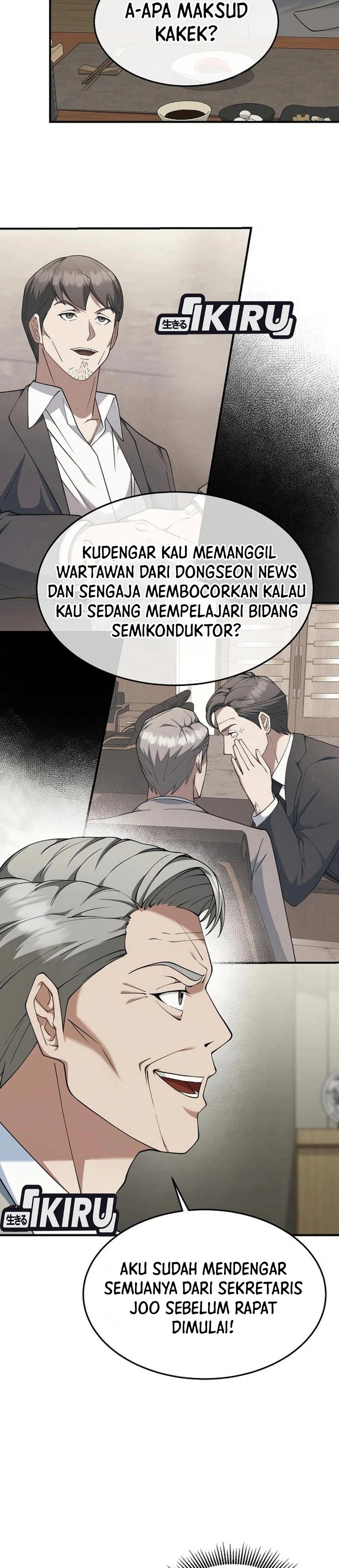 The Chairman Who Just Wants to Slack Off Chapter 9 - Page 24