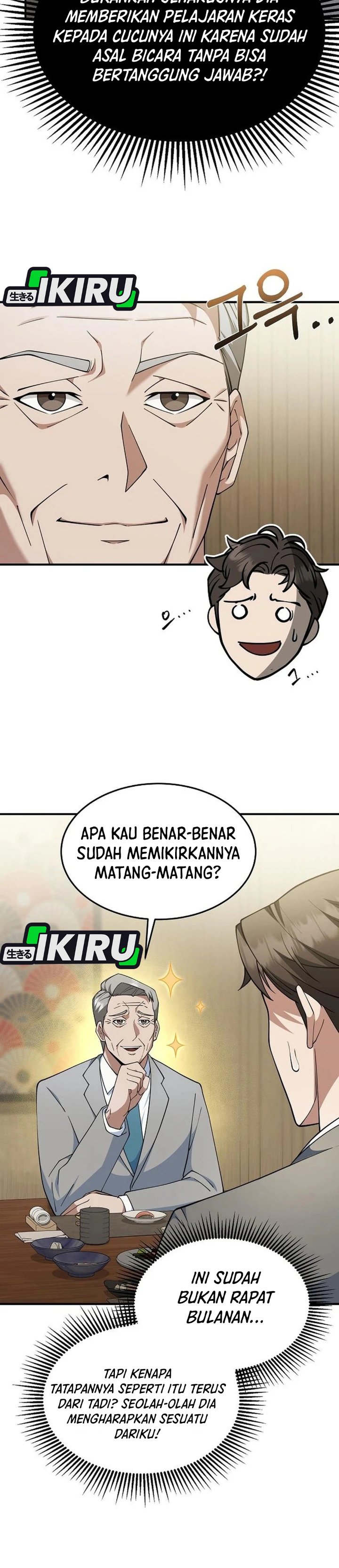The Chairman Who Just Wants to Slack Off Chapter 9 - Page 27