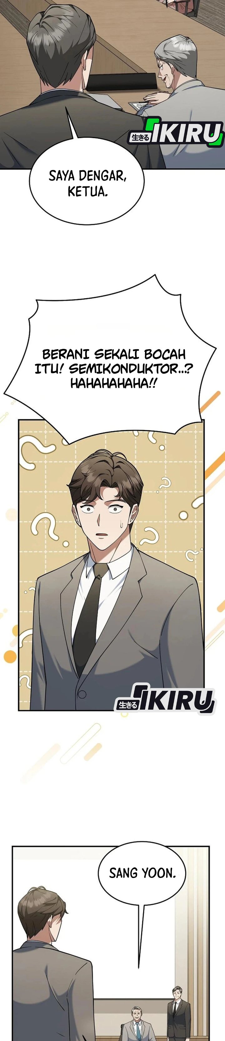 The Chairman Who Just Wants to Slack Off Chapter 9 - Page 5