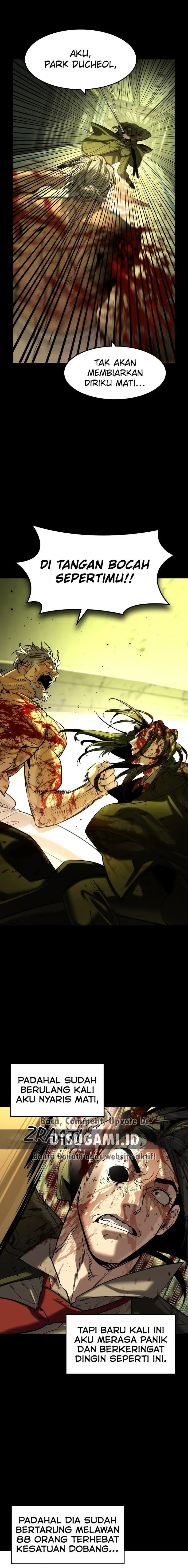 Baca The Childe - Chapter 75 halaman 13