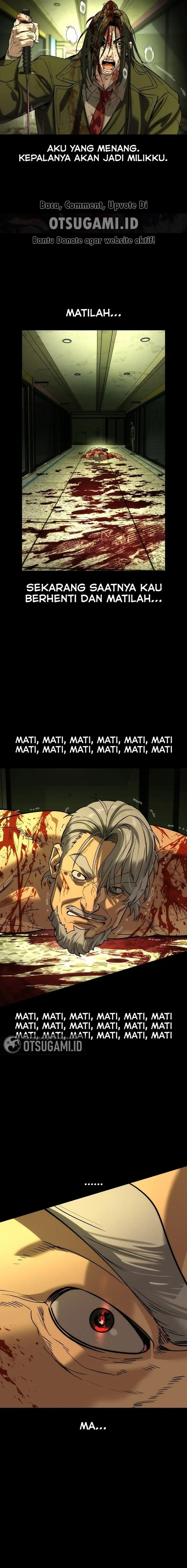 Baca The Childe - Chapter 75 halaman 16