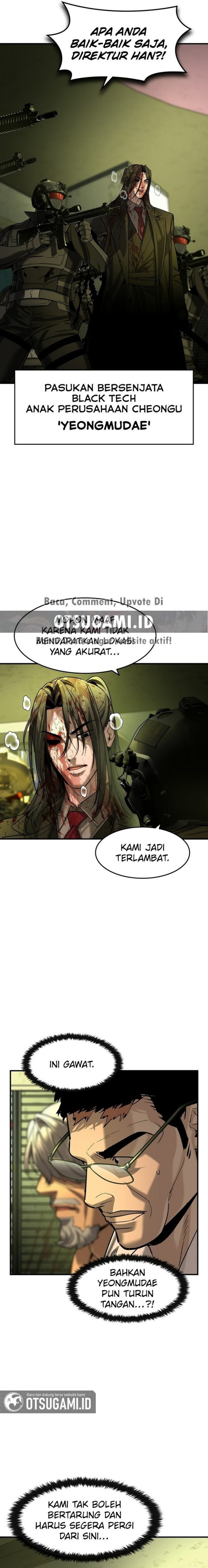Baca The Childe - Chapter 76 halaman 10