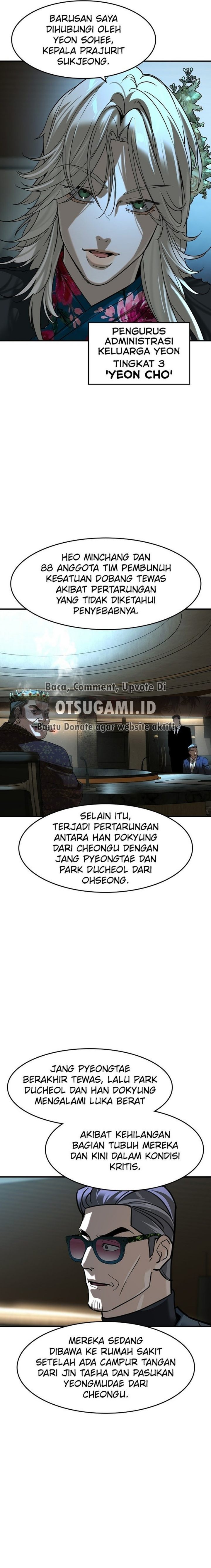 Baca The Childe - Chapter 76 halaman 14