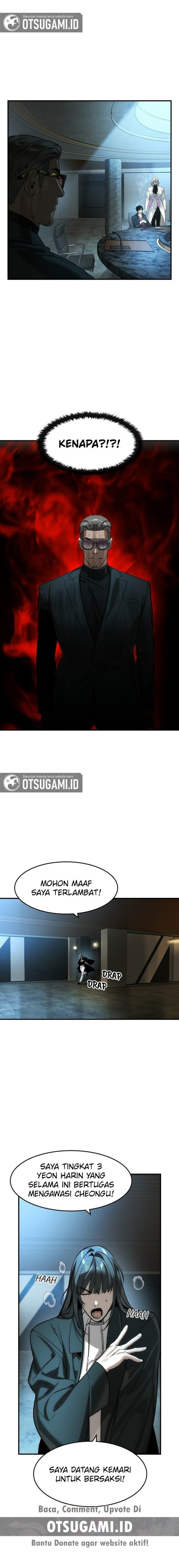 Baca The Childe - Chapter 76 halaman 16