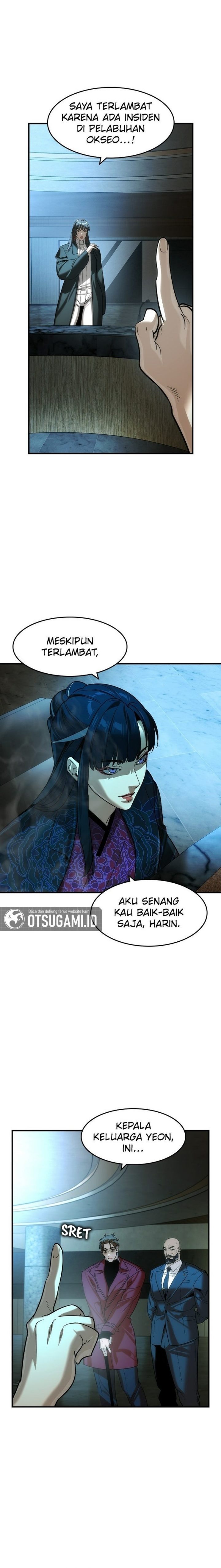 Baca The Childe - Chapter 76 halaman 17