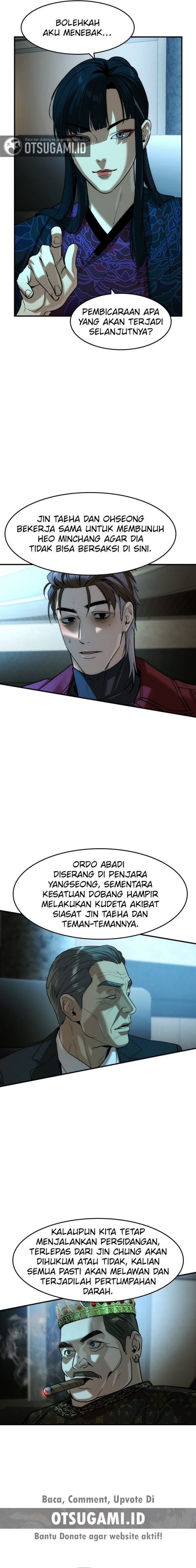 Baca The Childe - Chapter 76 halaman 18