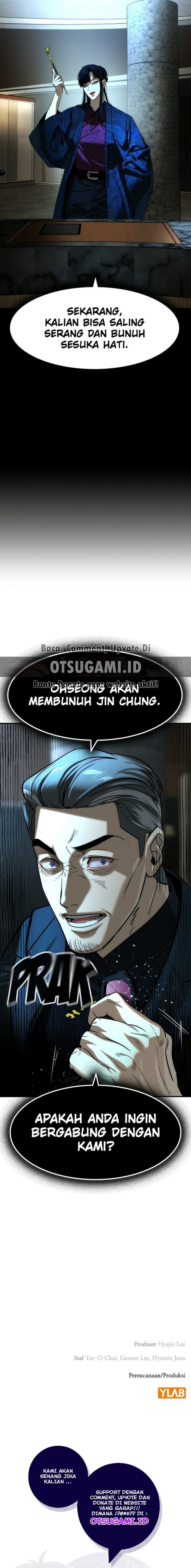 Baca The Childe - Chapter 76 halaman 24