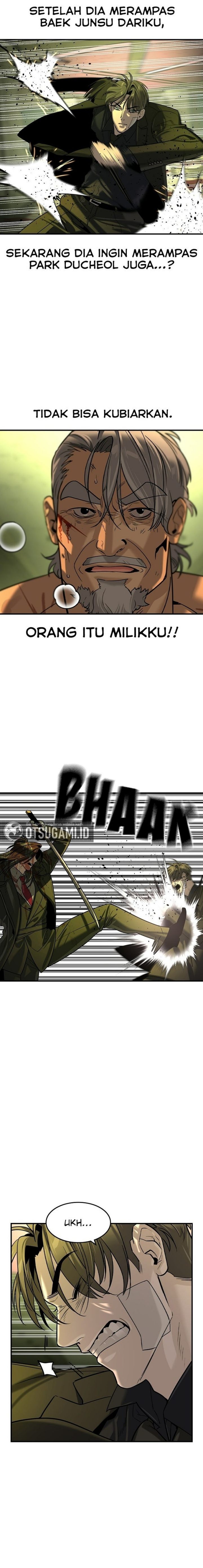 Baca The Childe - Chapter 76 halaman 8