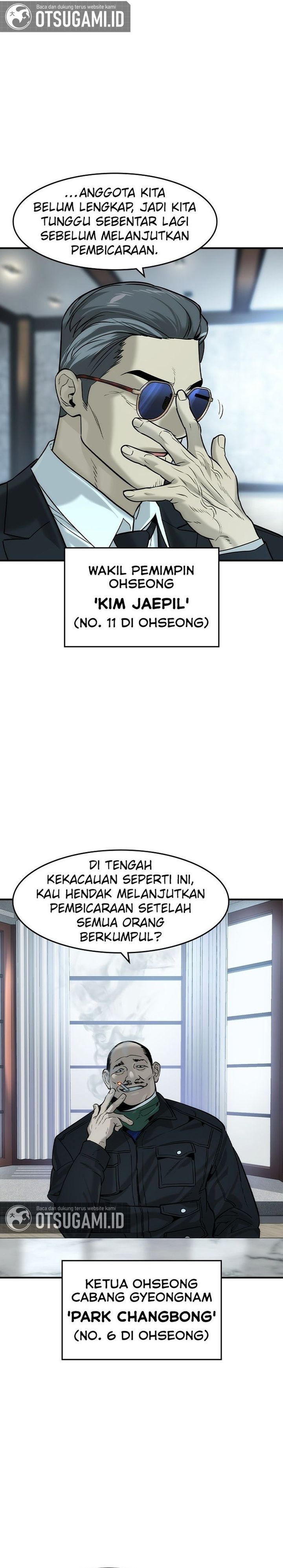 Baca The Childe - Chapter 77 halaman 10