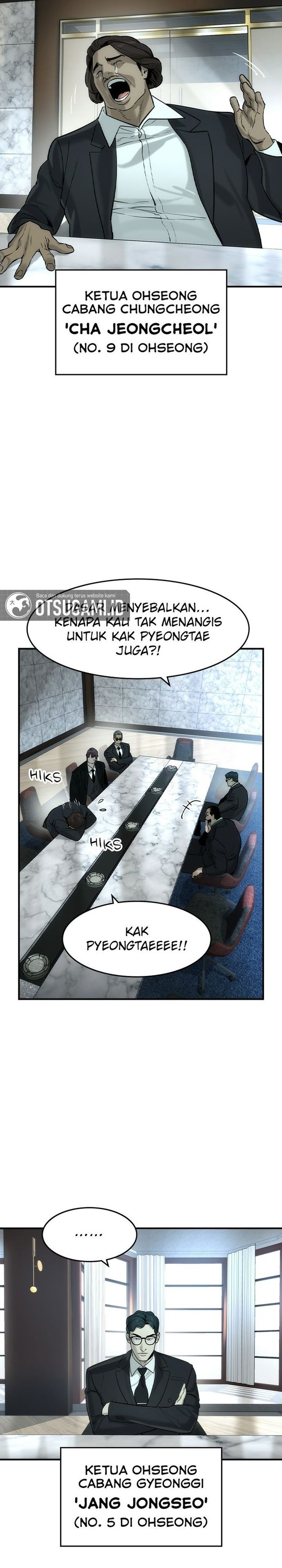 Baca The Childe - Chapter 77 halaman 12