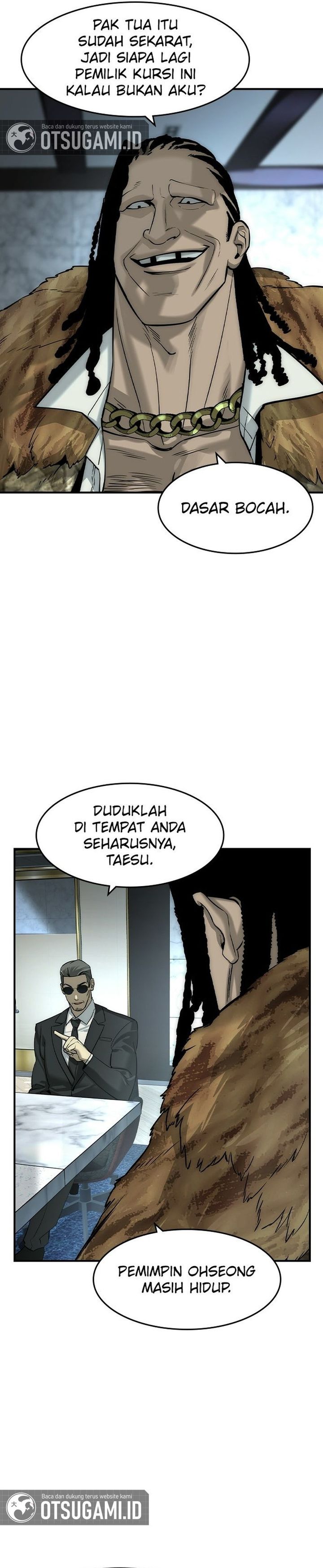 Baca The Childe - Chapter 77 halaman 17