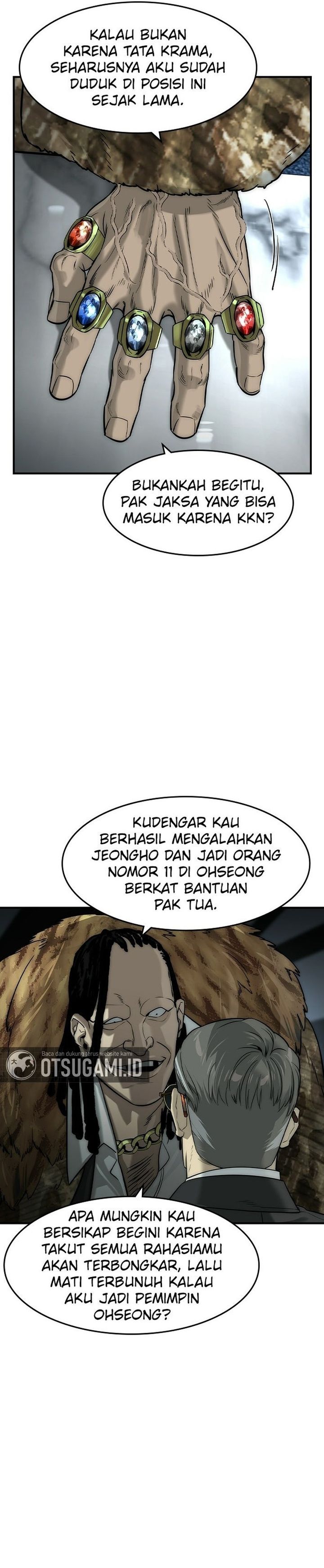 Baca The Childe - Chapter 77 halaman 19