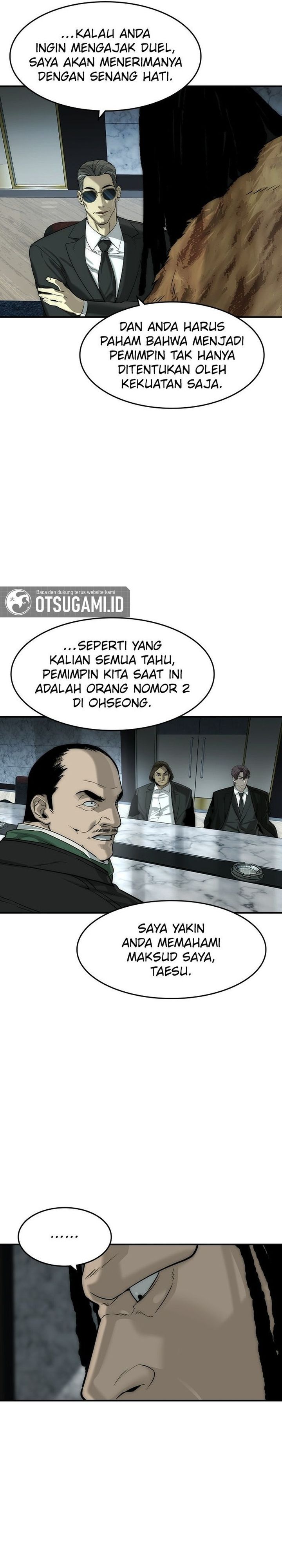 Baca The Childe - Chapter 77 halaman 20