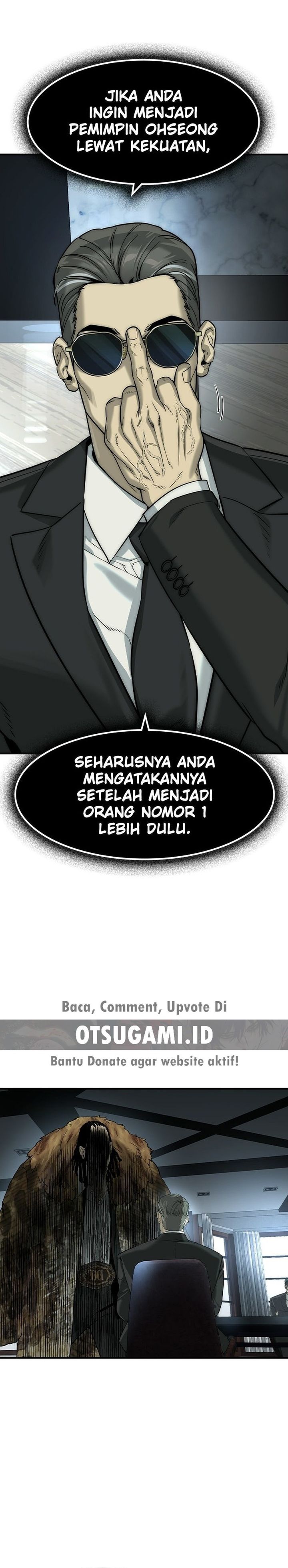 Baca The Childe - Chapter 77 halaman 21
