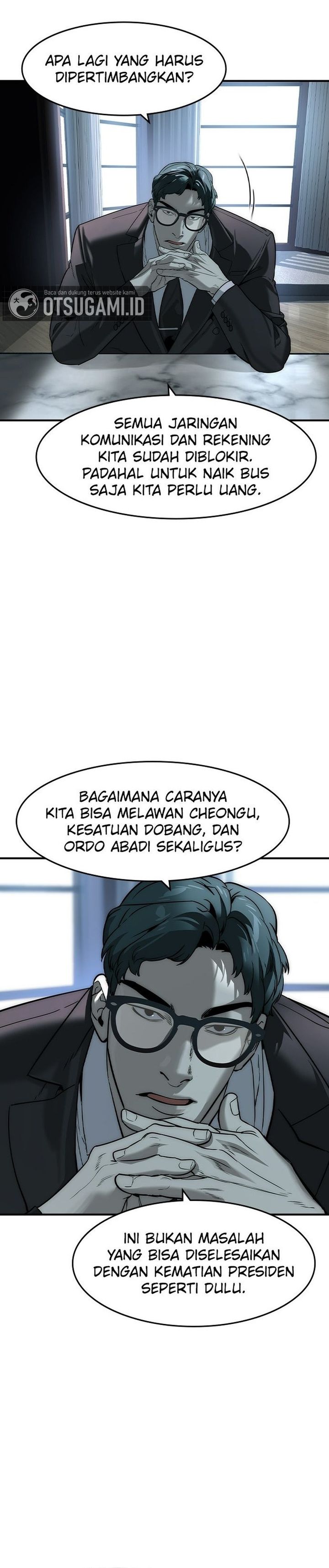 Baca The Childe - Chapter 77 halaman 24