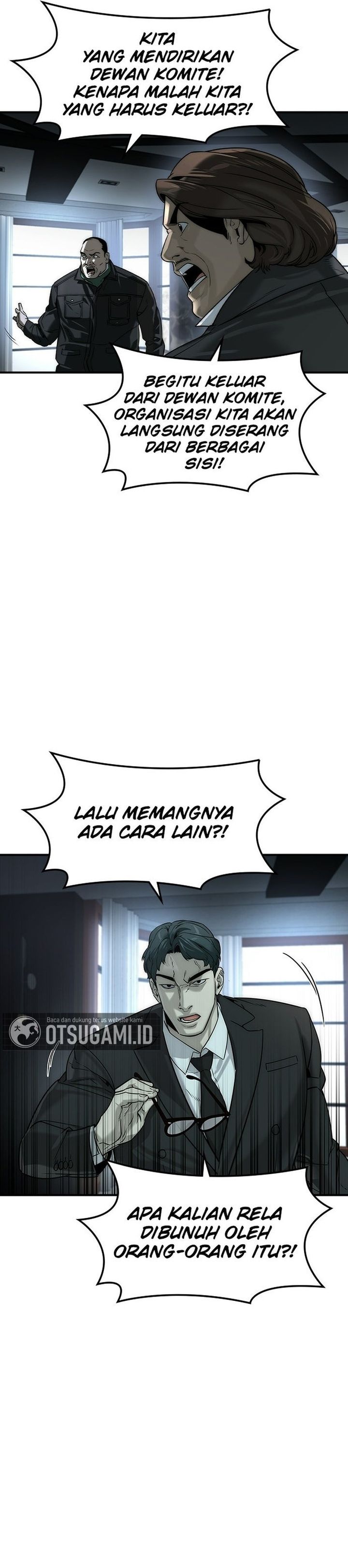 Baca The Childe - Chapter 77 halaman 27
