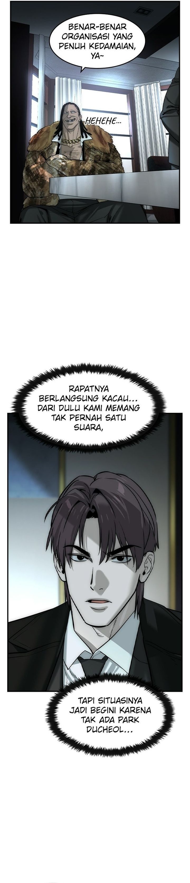 Baca The Childe - Chapter 77 halaman 28