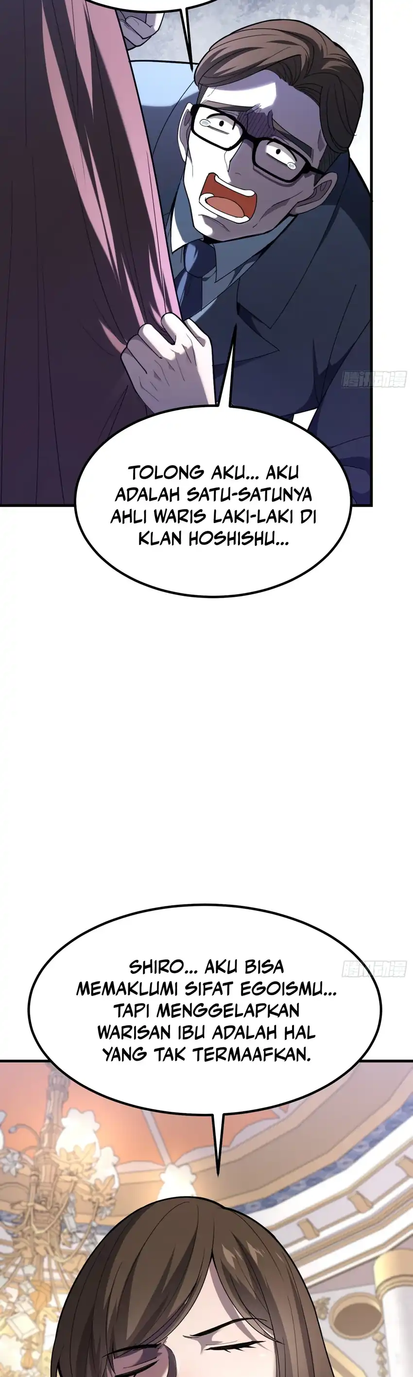 Baca The Clan’s Failure is the Former Strongest in the Continent - Chapter 11 halaman 32