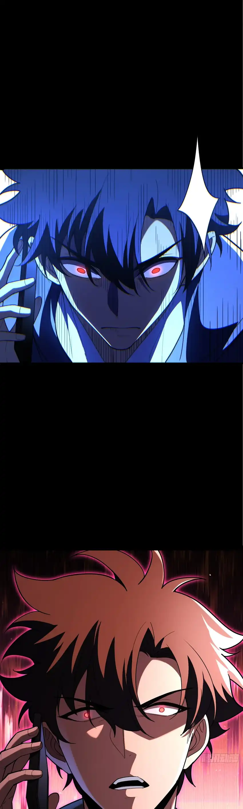 Baca The Clan’s Failure is the Former Strongest in the Continent - Chapter 12 halaman 38