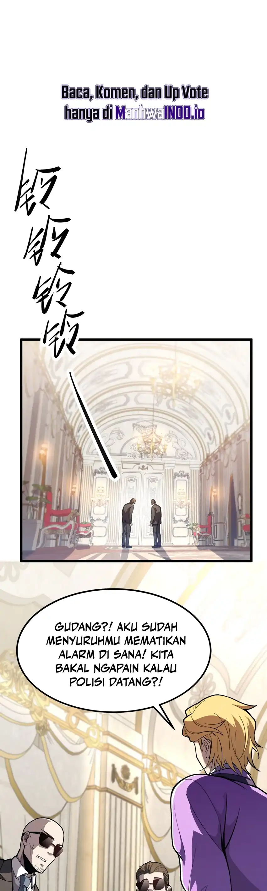 Baca The Clan’s Failure is the Former Strongest in the Continent - Chapter 13 halaman 15