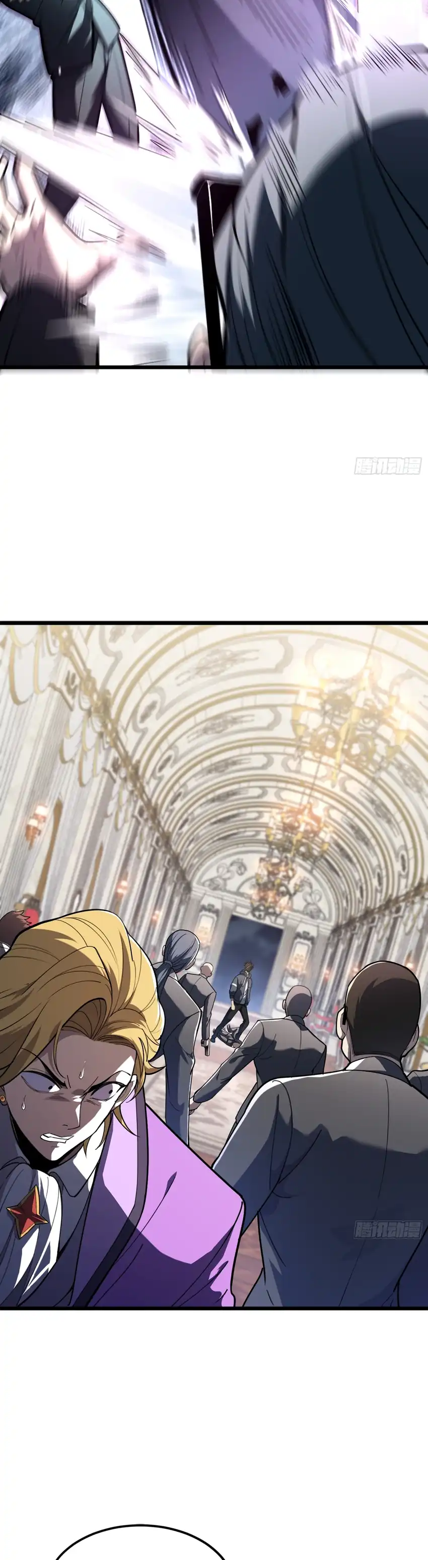 Baca The Clan’s Failure is the Former Strongest in the Continent - Chapter 14 halaman 14